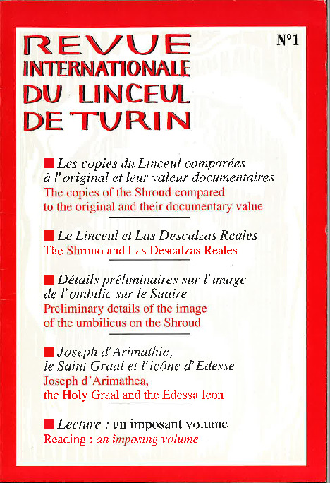  N° 1, été 1996 (Français/English)